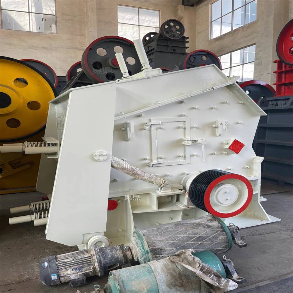 反击破鼎泉反击式破碎机1214大口反击式碎石机破碎比大产量高
