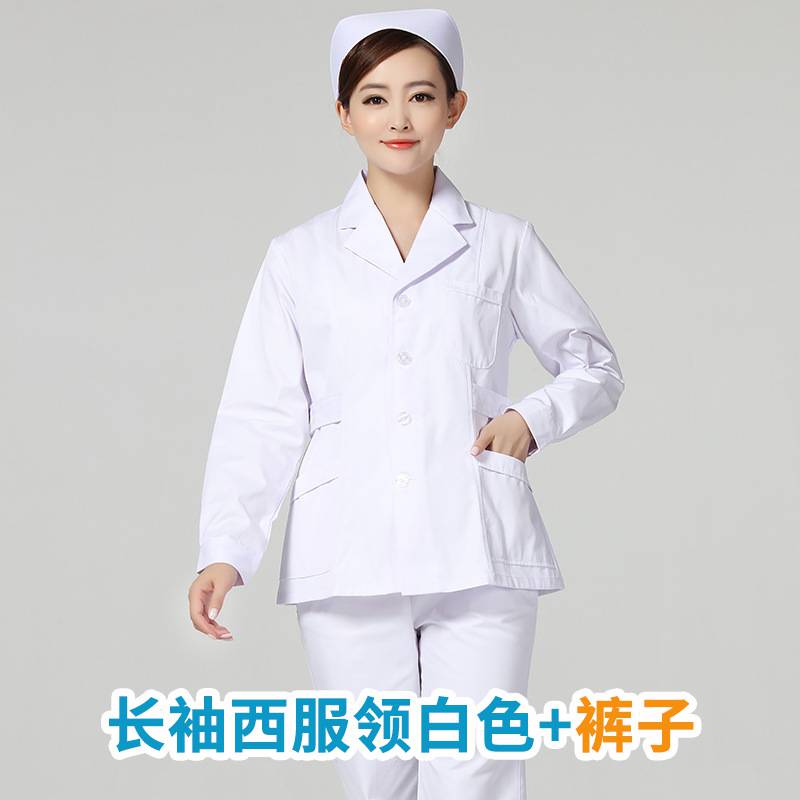 2022年护士服春夏季长短袖两件套圆领修身分体套装全套医生工作服