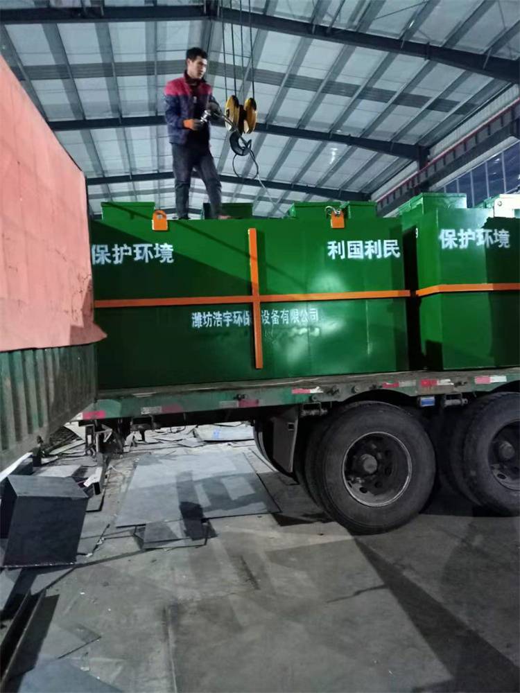 医疗厂是生产什么医院污水处理设备一体化医疗污水处理设备生产厂家_https://www.jmylbn.com_新闻资讯_第1张