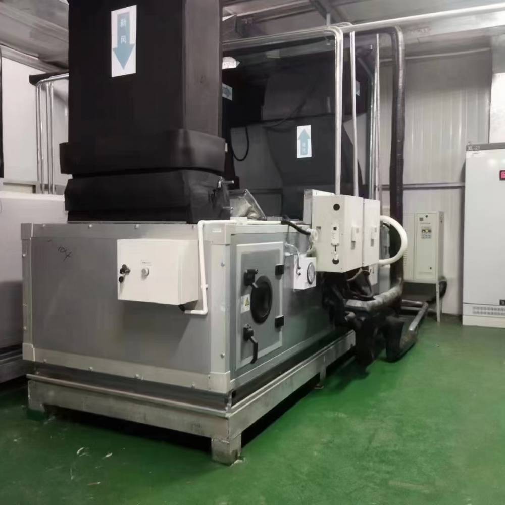 办公室水冷中央空调安装改造