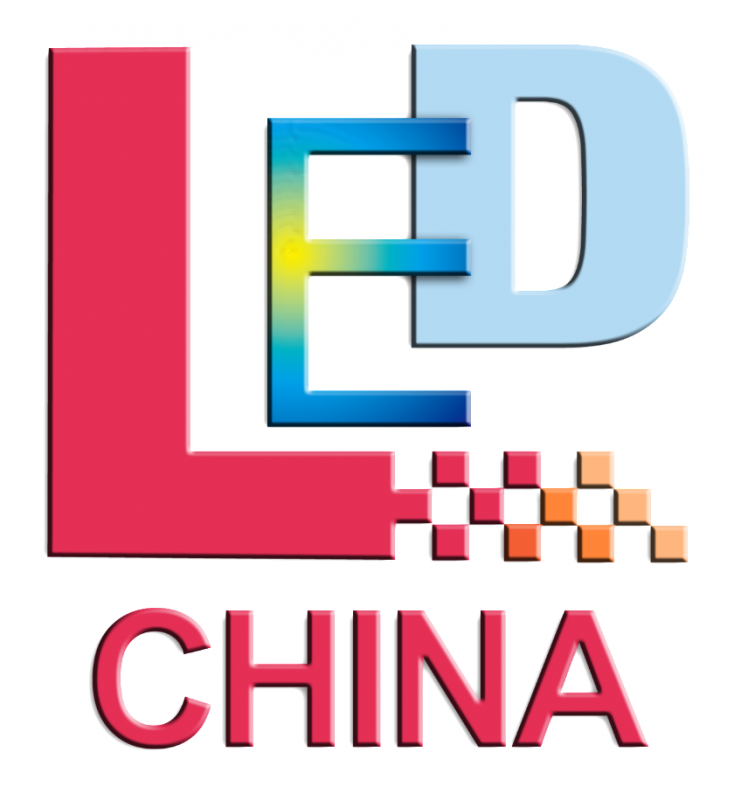 第十六届上海国际LED展（LED CHINA · 上海站）