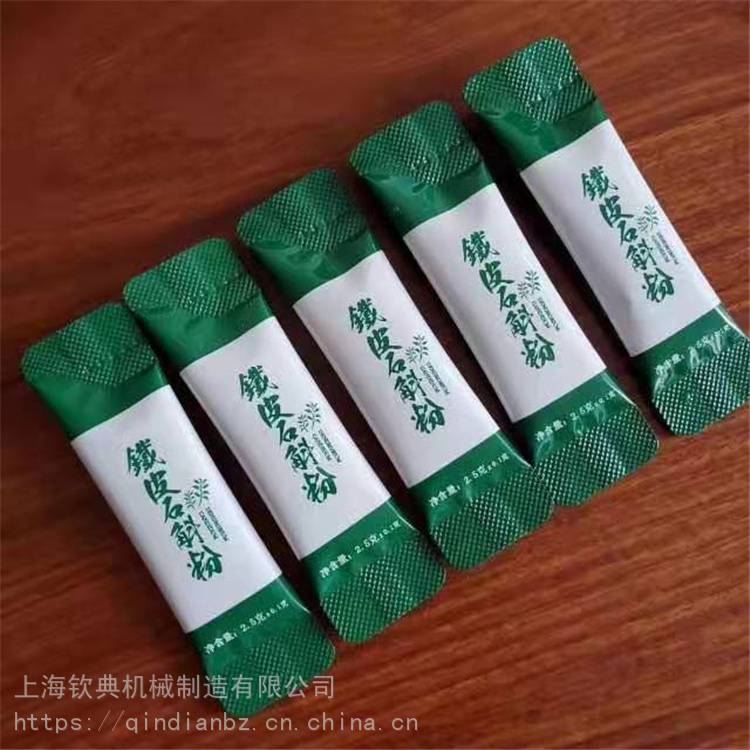 泰禾智能上年度经营总开销557亿元销售费用106亿元
