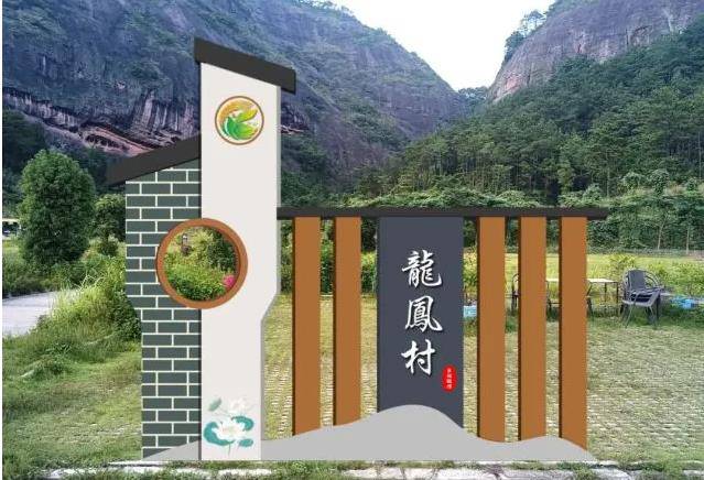 美丽乡村标识牌案例乡村入口牌花草牌设计制作