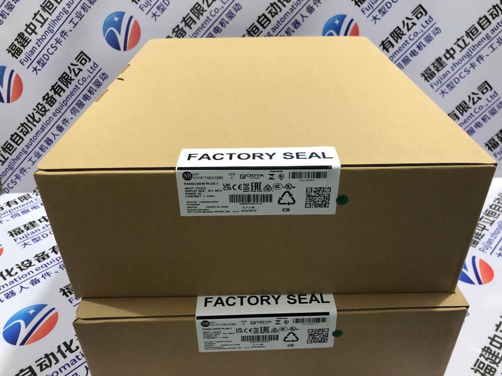①-fと②-g セット 推送: 853-011142-001省市县区域/直送2023全+境+派+送 - 供应商网