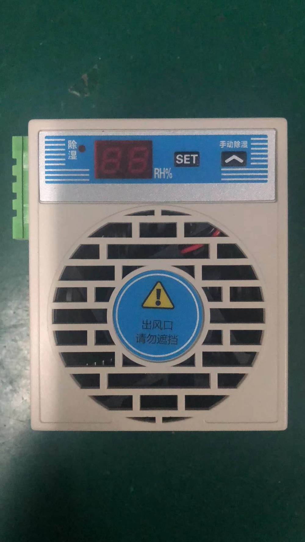大兴安岭电压变送器LF-DV12-54A1