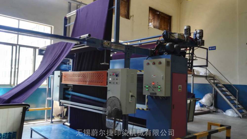 VIETNAM SAIGON TEXTILE GARMENT INDUSTRY EXPO