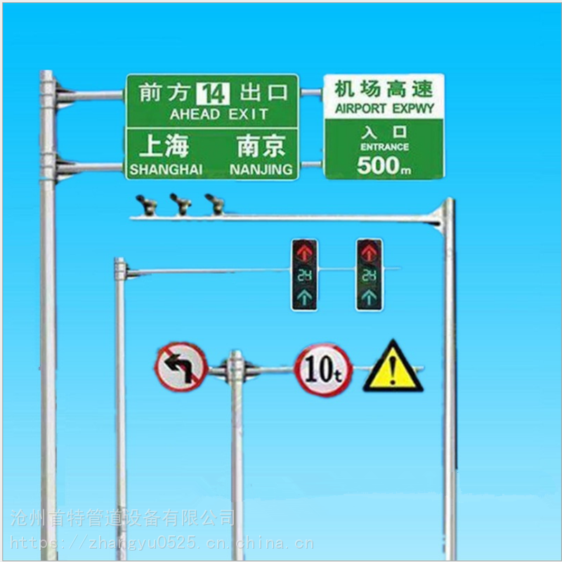 江西新余标志杆道路交通安全标志回头客多