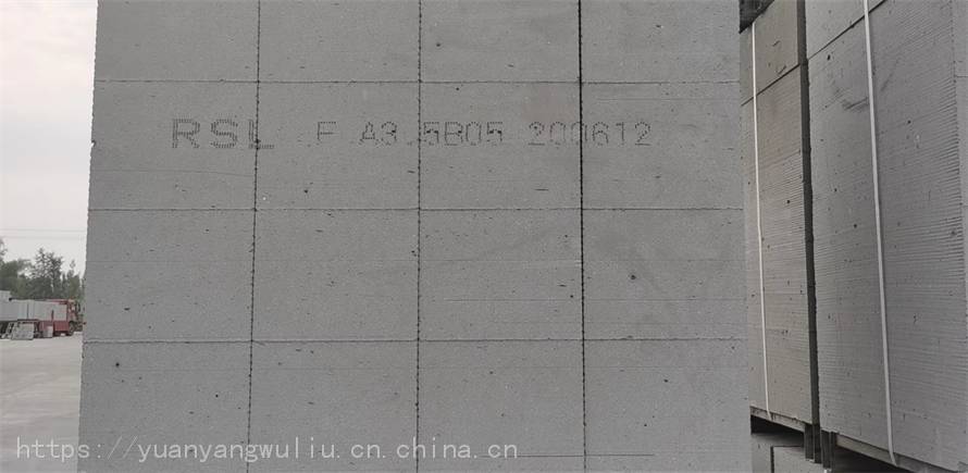 泗水砌块,加气块,隔墙板,砂加气轻质砖供应 泗水砌块,加气块,隔墙板,砂加气轻质砖供应