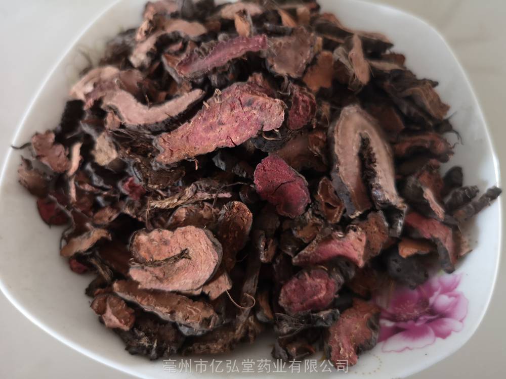 中药材草血竭功效作用回头草草血结一口血紫参弓腰老老腰弓地蜂子小么