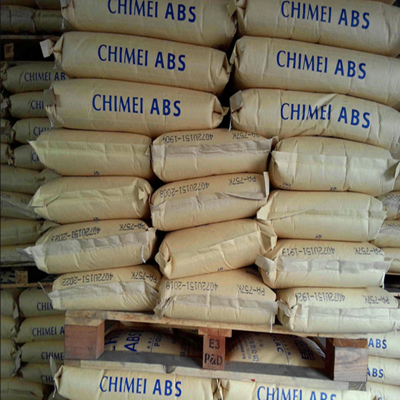 pc鲁西化工1609t-13h蓝白底透明板材注塑级