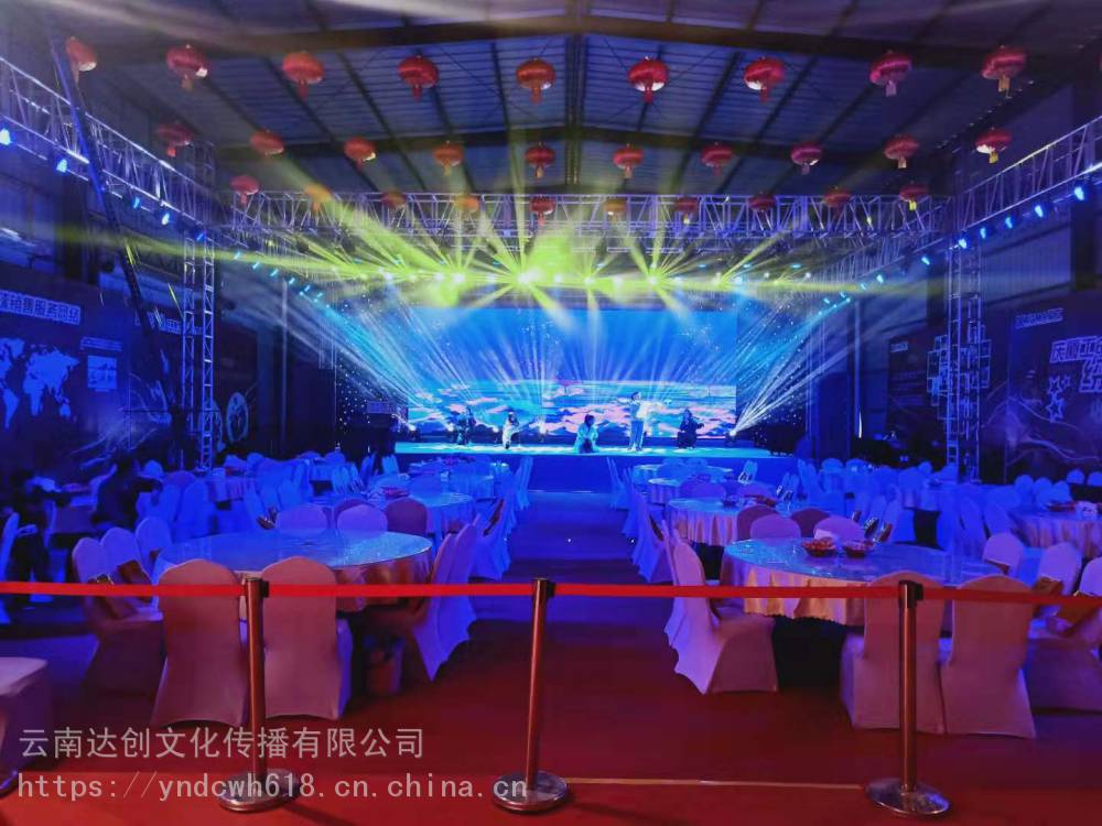 玉溪LED显示屏租赁公司,背景板搭建,舞台搭建供应商