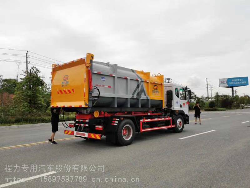 15立方钩臂垃圾箱垃圾站中转箱价格