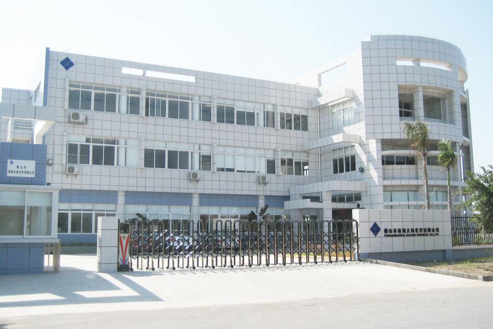 大田化学消泡剂源头厂家，实拍视频带您参观消泡剂生产基地