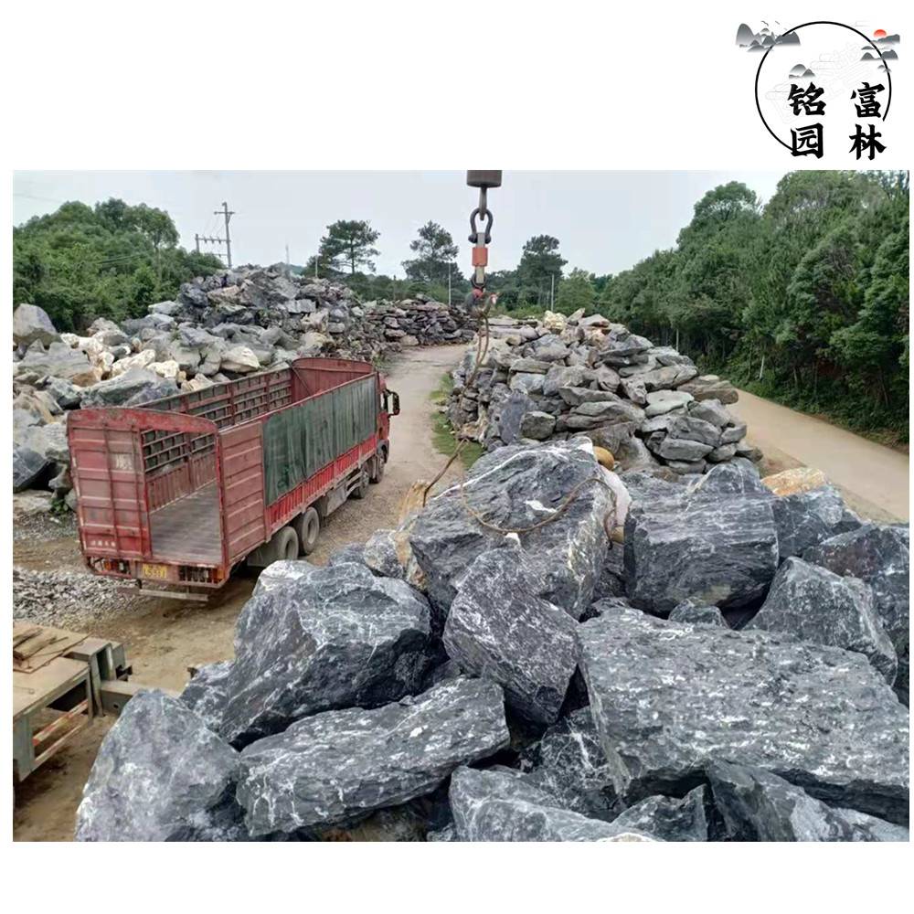 黑山石厂家驳岸流水假山石园林黑山石出售吨位黑山石批发