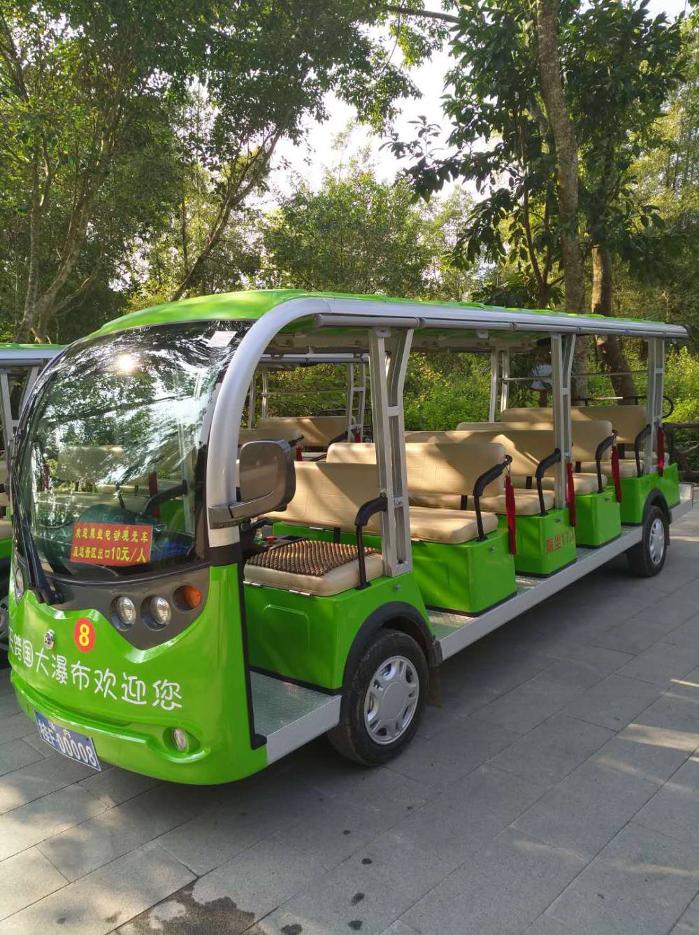 绿通lts17景区公园电动17人座电动观光车
