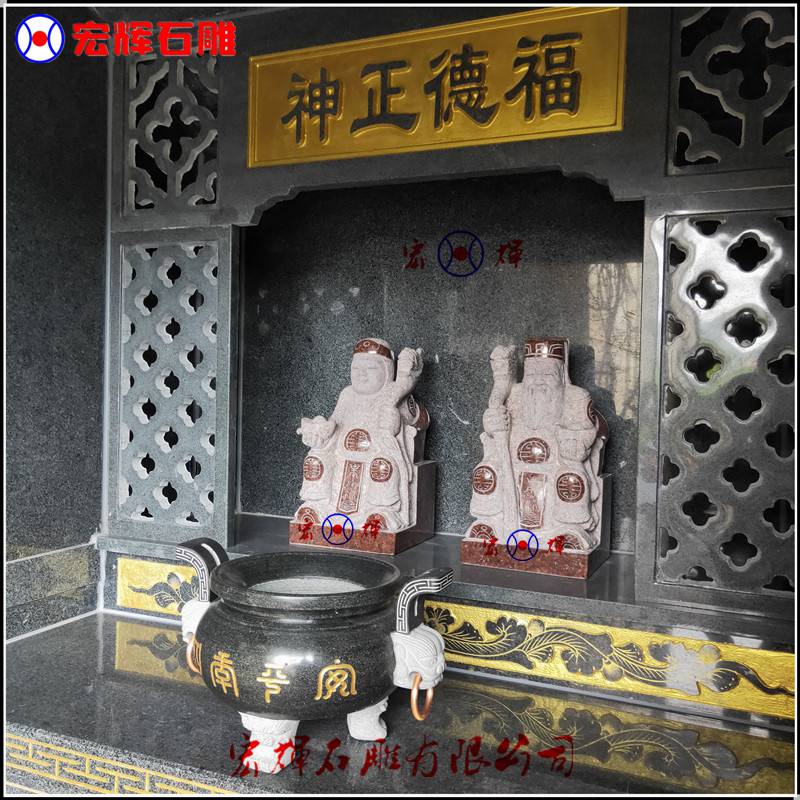 成品花岗岩土地伯公雕像石头社公社婆神像高108厘米