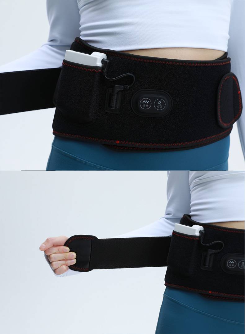 发热腰带腰部按摩仪腰椎按摩器腰椎间盘护腰带腰疼电动控温加热带
