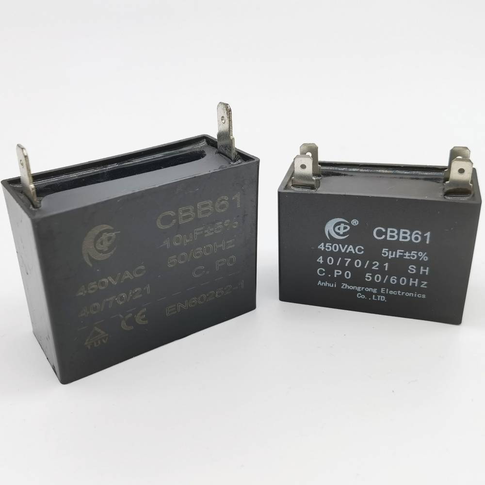 Cbb61电容器交流电动机电机启动电容器