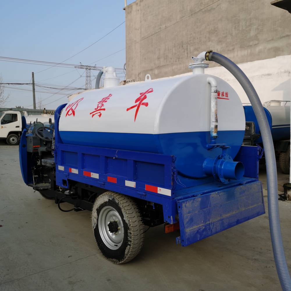 宣武区农用三轮吸粪车乡镇环卫抽粪车加厚钢板罐体佰盛