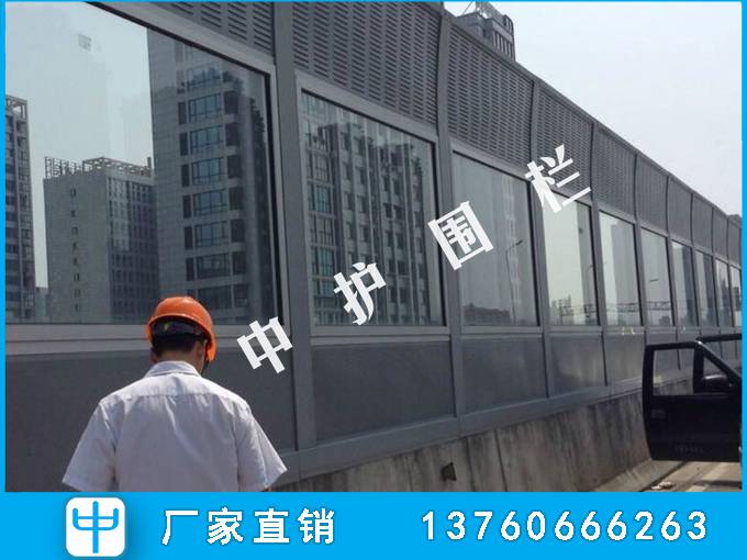 肇庆高速隔音屏安装 公路声屏障更换 弧形护栏