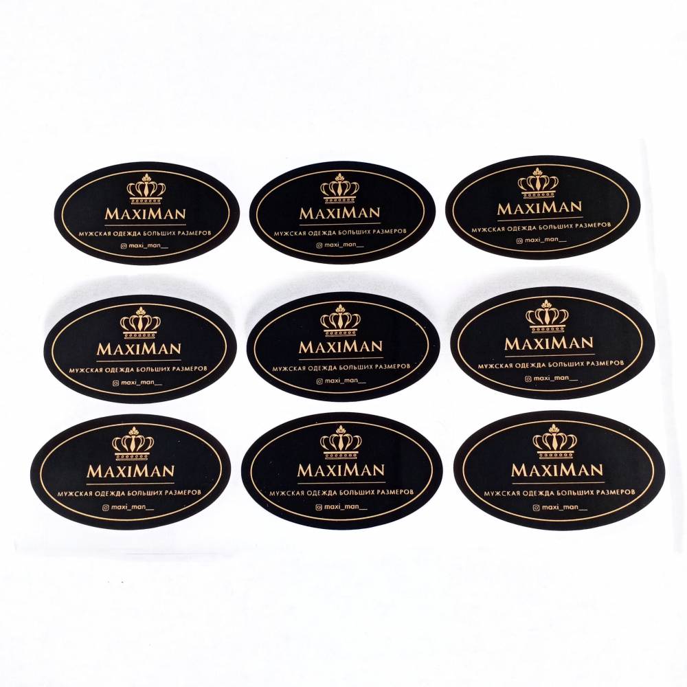 百丰数码印制高清数码印刷防水私人商标logo不干胶贴纸