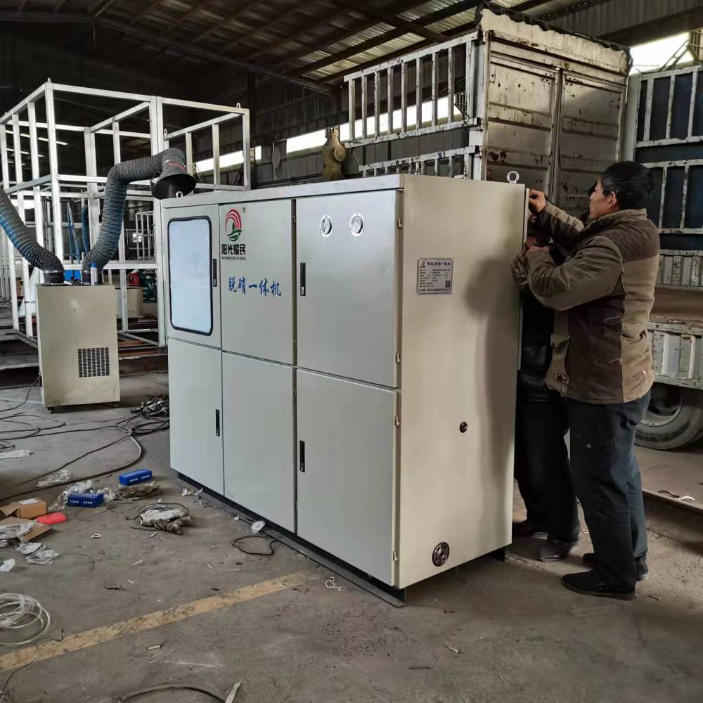 䓏SÓ��SNCRÓ���O(sh��)��h(hu��n)����˾