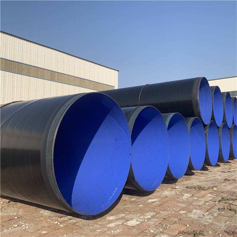 小口径内外防腐钢管 煤沥青 聚氨酯保温管道 海量库存