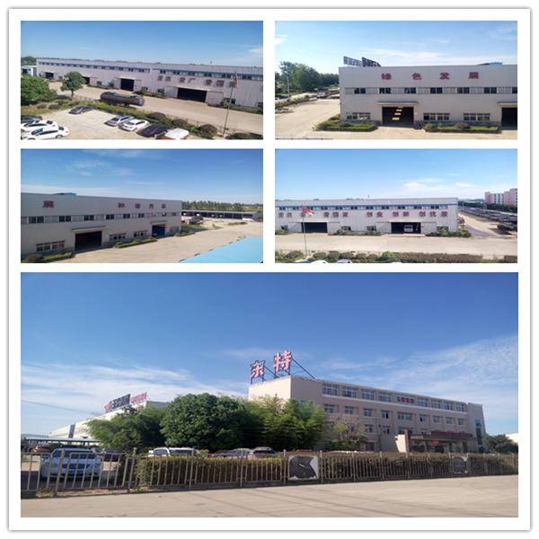 工厂展示 工厂展示