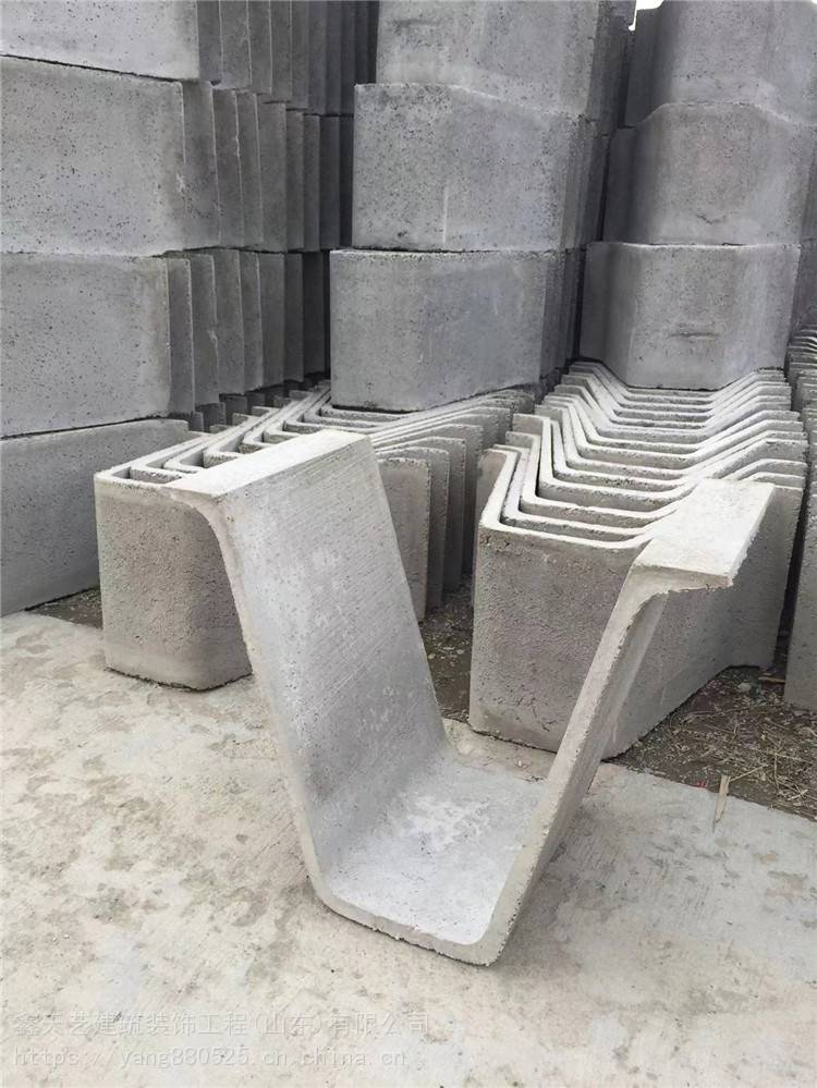 鑫天艺内径9090大规格水泥排水槽含钢筋大口径水泥u型槽排水