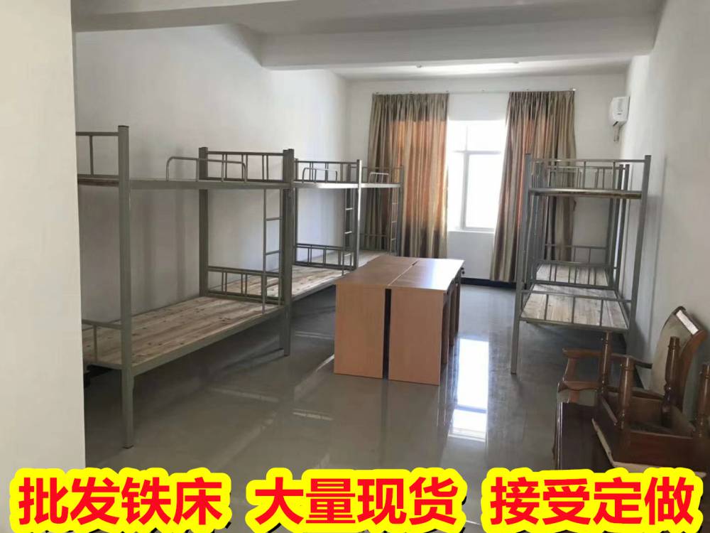 广西柳州双层铁架床 儿童午托床 批发供应