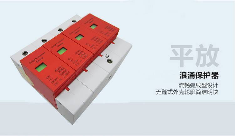 hm801为什么好热电阻变送器HR-WP-8083热电阻单路输入KBCPS-16_https://www.jmylbn.com_新闻资讯_第31张
