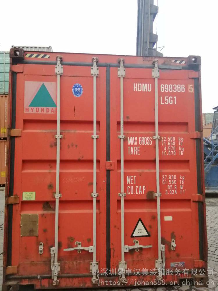 深圳二手集装箱45尺二手集装箱45hq图片