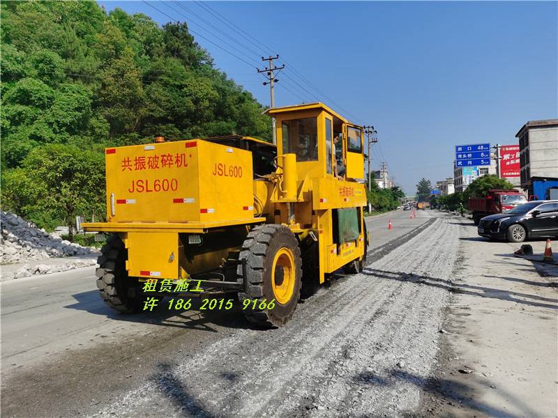 共振破碎机租赁价格 共振碎石化破碎标准 广州巨盛价格 - 推发网