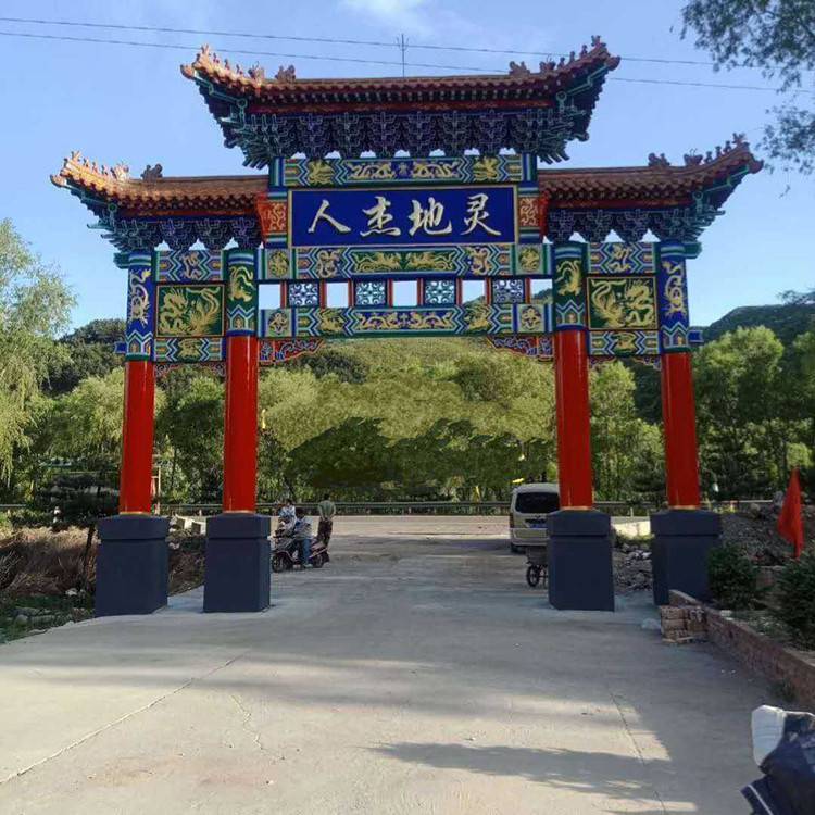 南宫市 仿古牌坊 古牌坊施工队 规格齐全 清秀园林