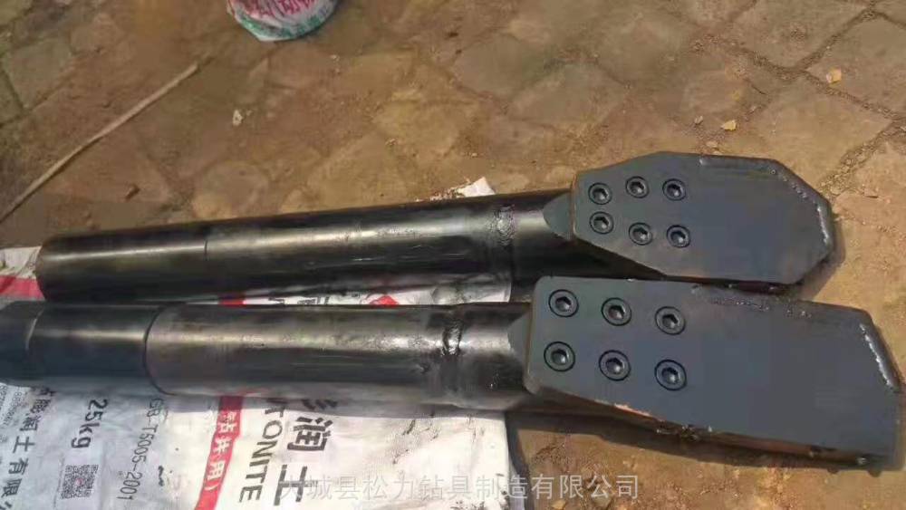 大同鹰爪掌片式73导向钻头自带八方连接钻杆图片