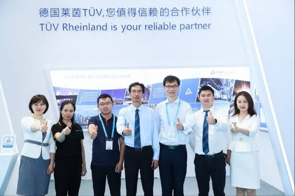 TUV莱茵亮相中国国际石油石化技术装备展览会