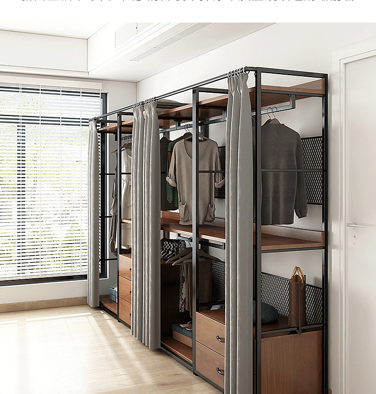开放式衣架卧室落地挂衣架帘子步入式衣柜架衣帽间置物架金属铁艺