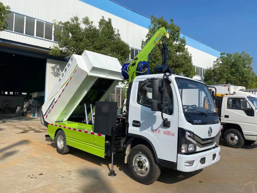 5方小型蓝牌抓斗清淤车 清淤工程抓斗车窨井垃圾清掏
