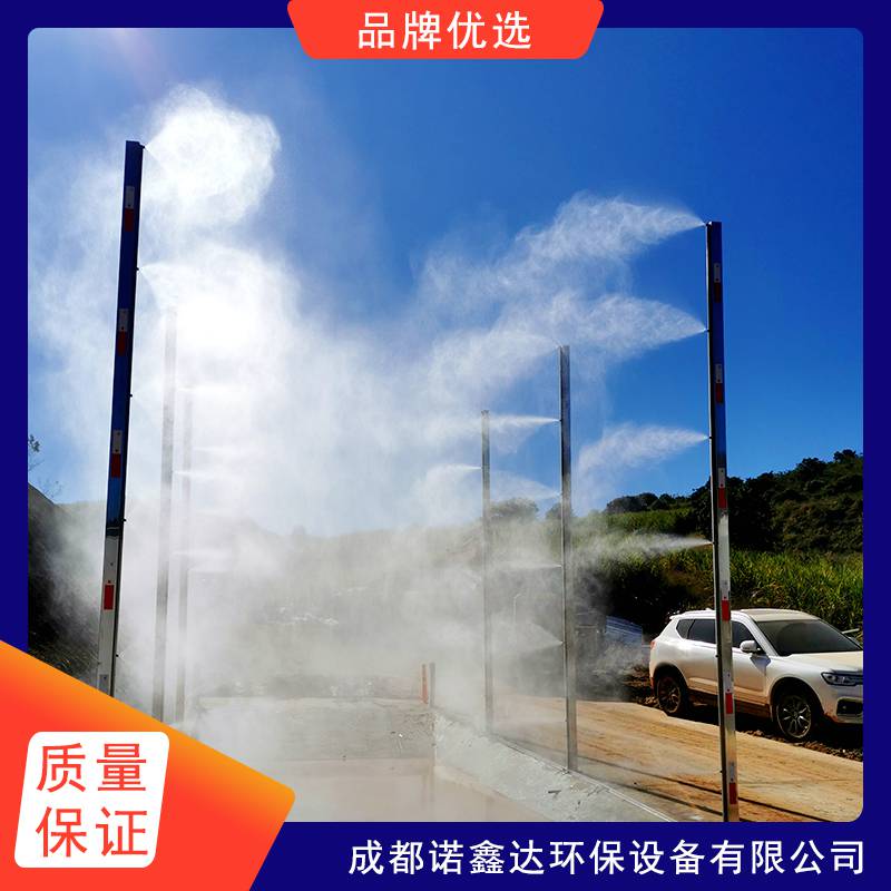 永州饲料厂车辆消毒通道/车辆喷淋消杀系统2025一览表