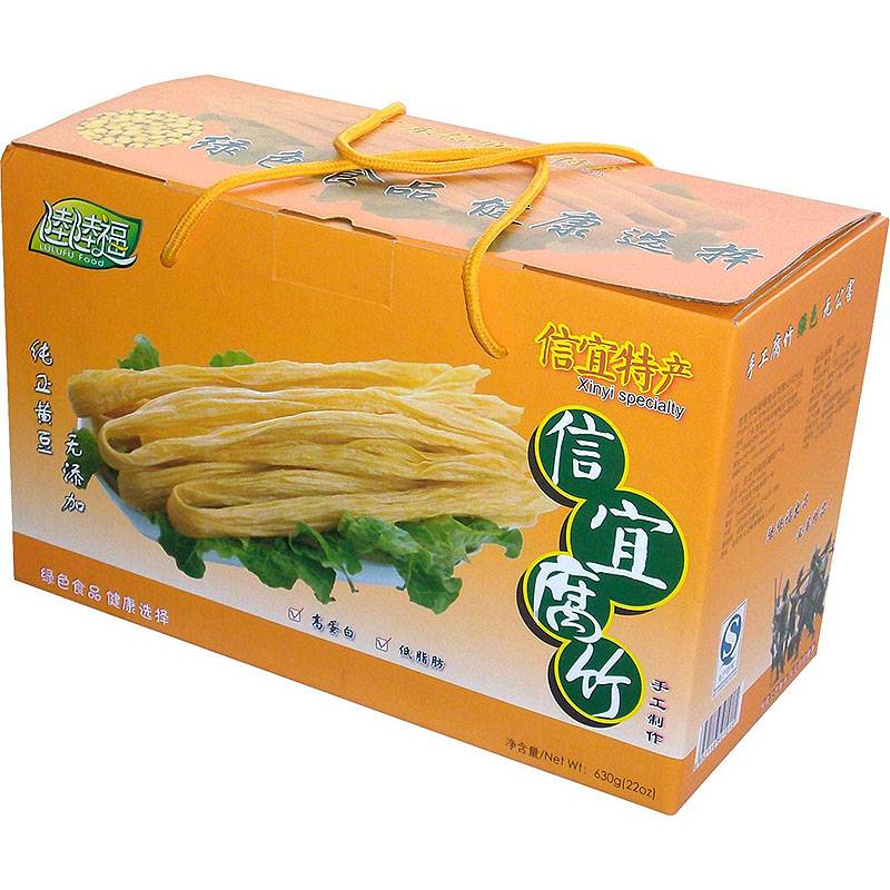 【焦作手提礼品箱制作,腐竹礼品盒印刷厂,精品盒礼品盒加工厂】图片