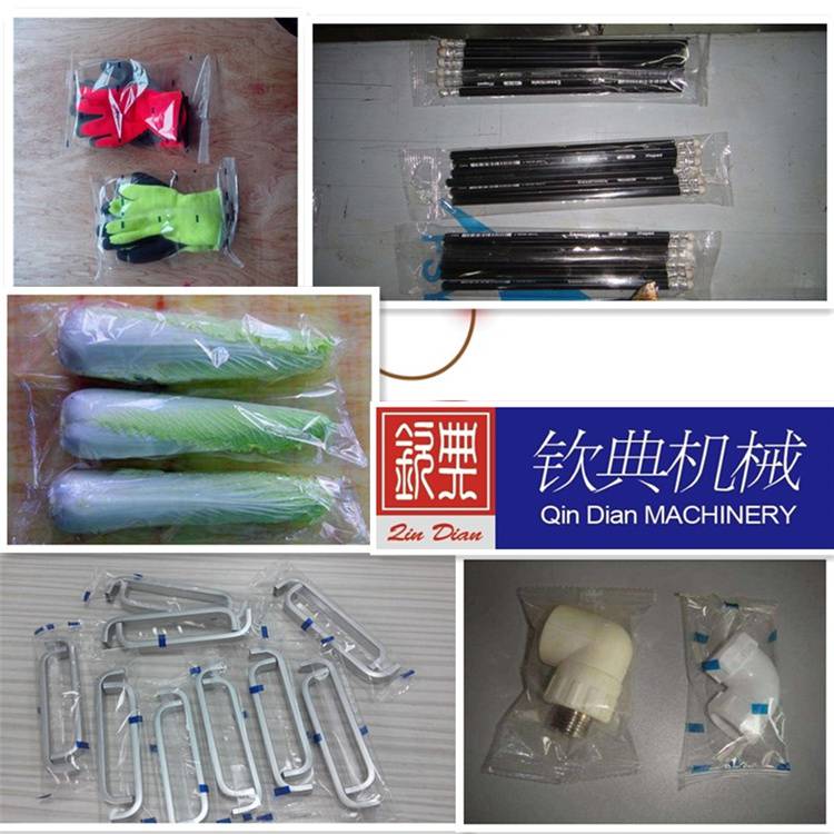 上海钦典QD250型硅橡胶电力电缆附件枕式包装机