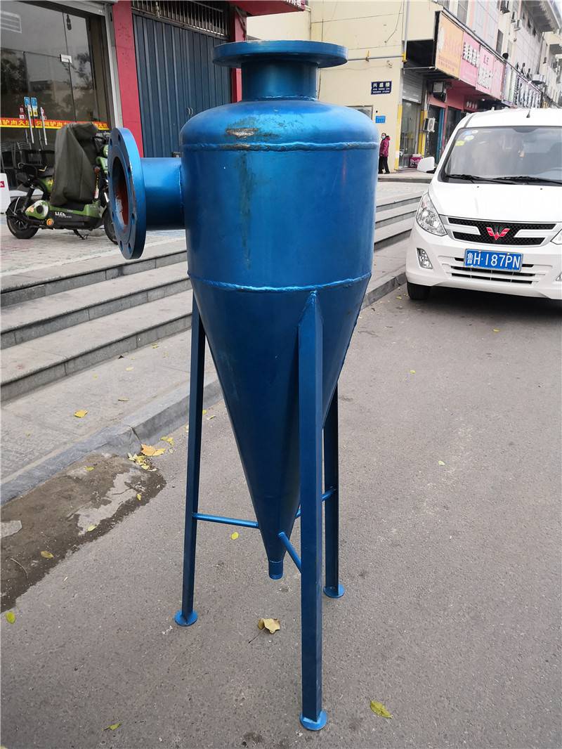 dn50立式除污器锥型旋流除砂器地下水泥浆分离器