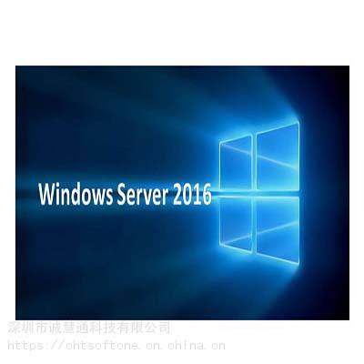 Win Server ׼ҵļ۸Ǯ