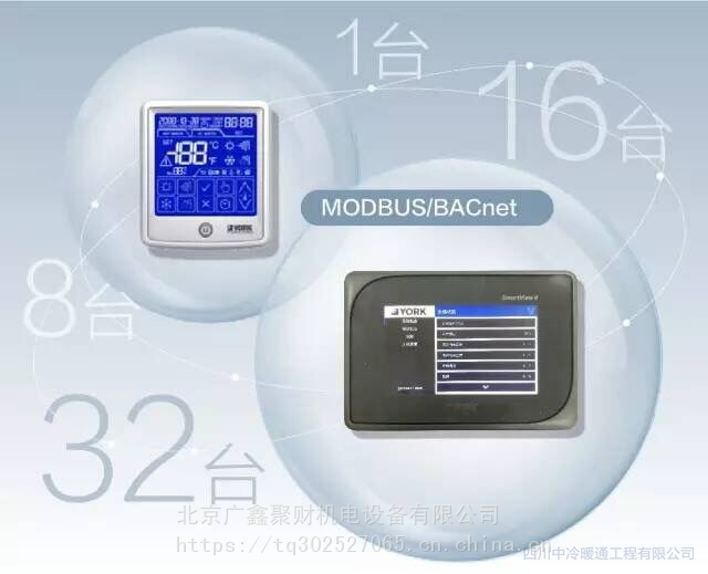 北京绿岛风电加热风幕机内经销商理