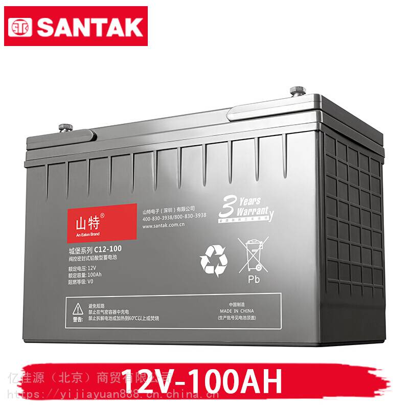 山特c12100供应山特城堡系列蓄电池12伏100安时山特ups电池图片