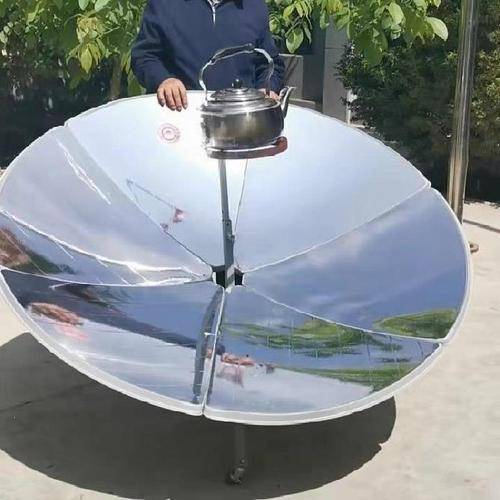 供应高效太阳能灶折叠式太阳能灶折叠聚光型太阳灶