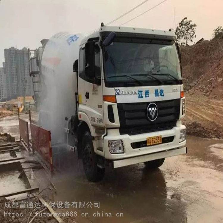 雅安工地洗车机自动排泥/高压龙门洗车机360度冲洗