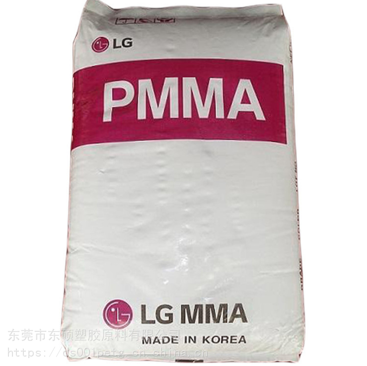 PMMA韩国LG HI925HS 高强度 高透射 耐候 型材应用
