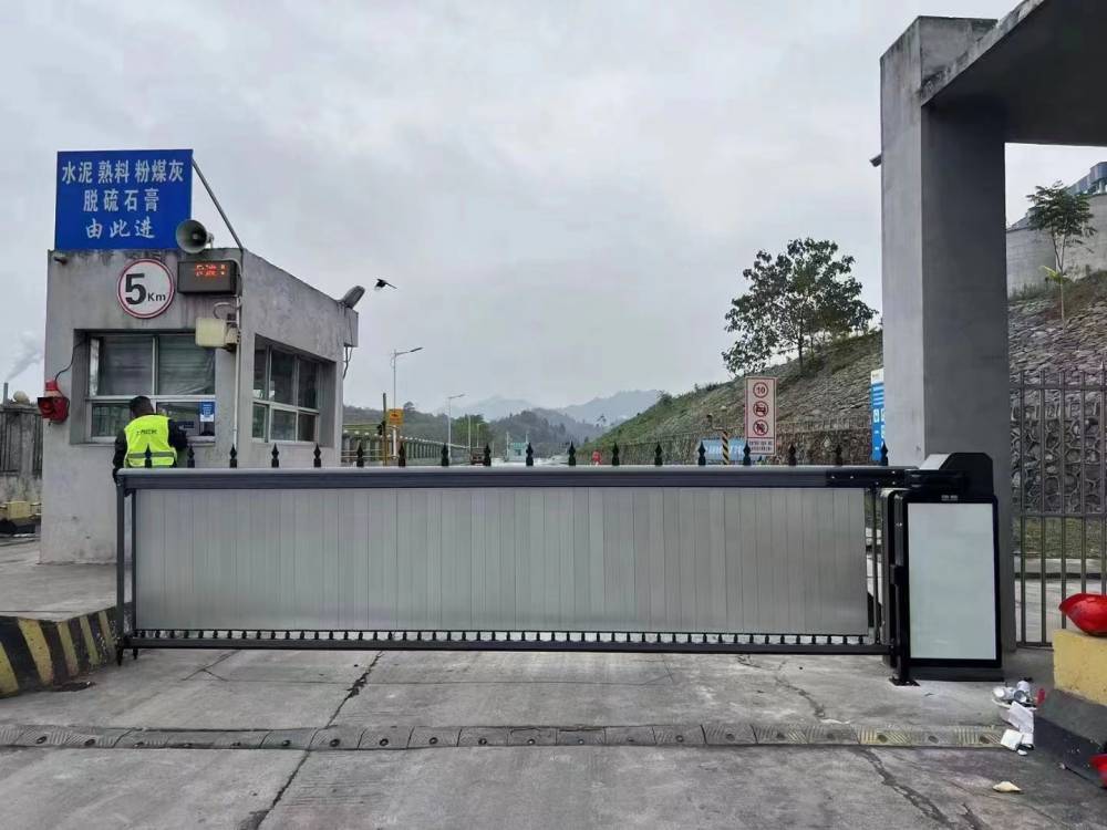 南京智能道闸重型广告闸机百叶杆加长消防通道闸机应急通道