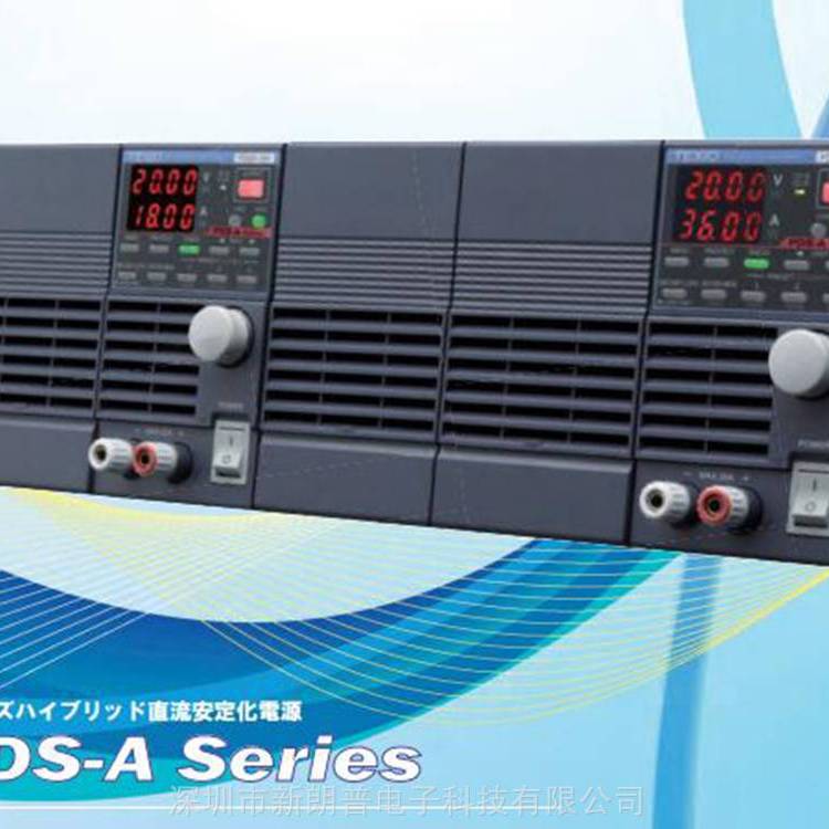 魅力のスイッチング直流安定化電源　PS6-66A　テクシオ　TEXIO　DC電源　3z1206　★送料無料★[電源] 電気計測器